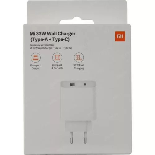 BLISZTERES Xiaomi BHR4996GL gyári hálózati fehér töltőfej 3A 33W