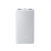  Xiaomi 22.5W Power Bank Lite 10000mAh fehér 