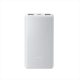  Xiaomi 22.5W Power Bank Lite 10000mAh fehér 