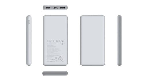  Xiaomi 22.5W Power Bank Lite 10000mAh fehér 