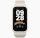 Xiaomi Smart Band 9 Active white