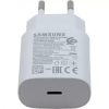 Samsung gyári hálózati fehér gyorstöltő 3A Type - C bemenettel 25W (samsung töltő) 