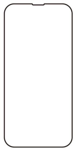 Hidrogél - védőfólia - iPhone SE 2022