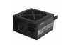 GIGABYTE P450B 450W ATX 2.31 tápegység