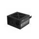 GIGABYTE P450B 450W ATX 2.31 tápegység