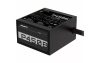 GIGABYTE P450B 450W ATX 2.31 tápegység