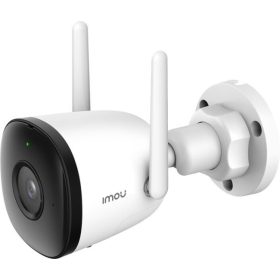 Dahua IMOU Bullet 2C H265 IPC-F42P(2.8mm) (Kültéri) 