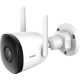 Dahua IMOU Bullet 2C H265 IPC-F42P(2.8mm) (Kültéri) 