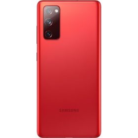   Samsung Galaxy S21 FE 5G 128GB 6GB RAM Dual (SM-G990B) Mobiltelefon Piros (B) (HASZNÁLT, FÜGGETLEN)