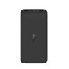  Xiaomi Redmi Power Bank 20000mAh fekete 